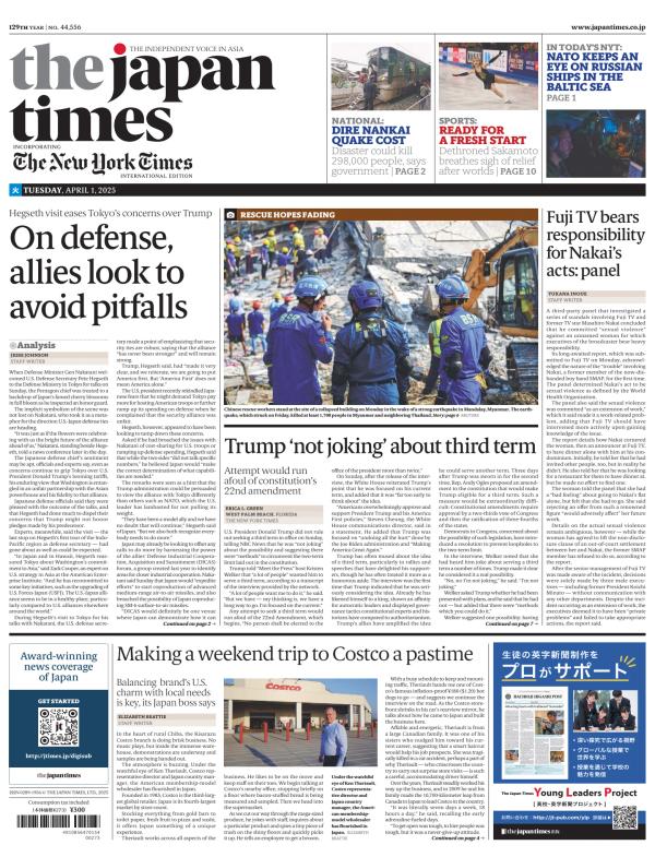 Prima-pagina-The-Japan-Times-oggi-edizione-di-oggi-20250401